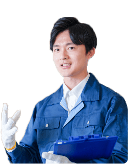 保守・アフターフォロー