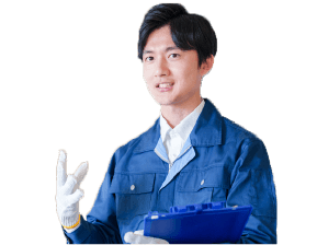 保守・アフターフォロー